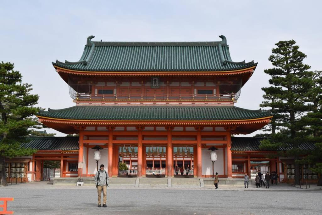 Nodoka-An Villa Kyoto Exterior photo